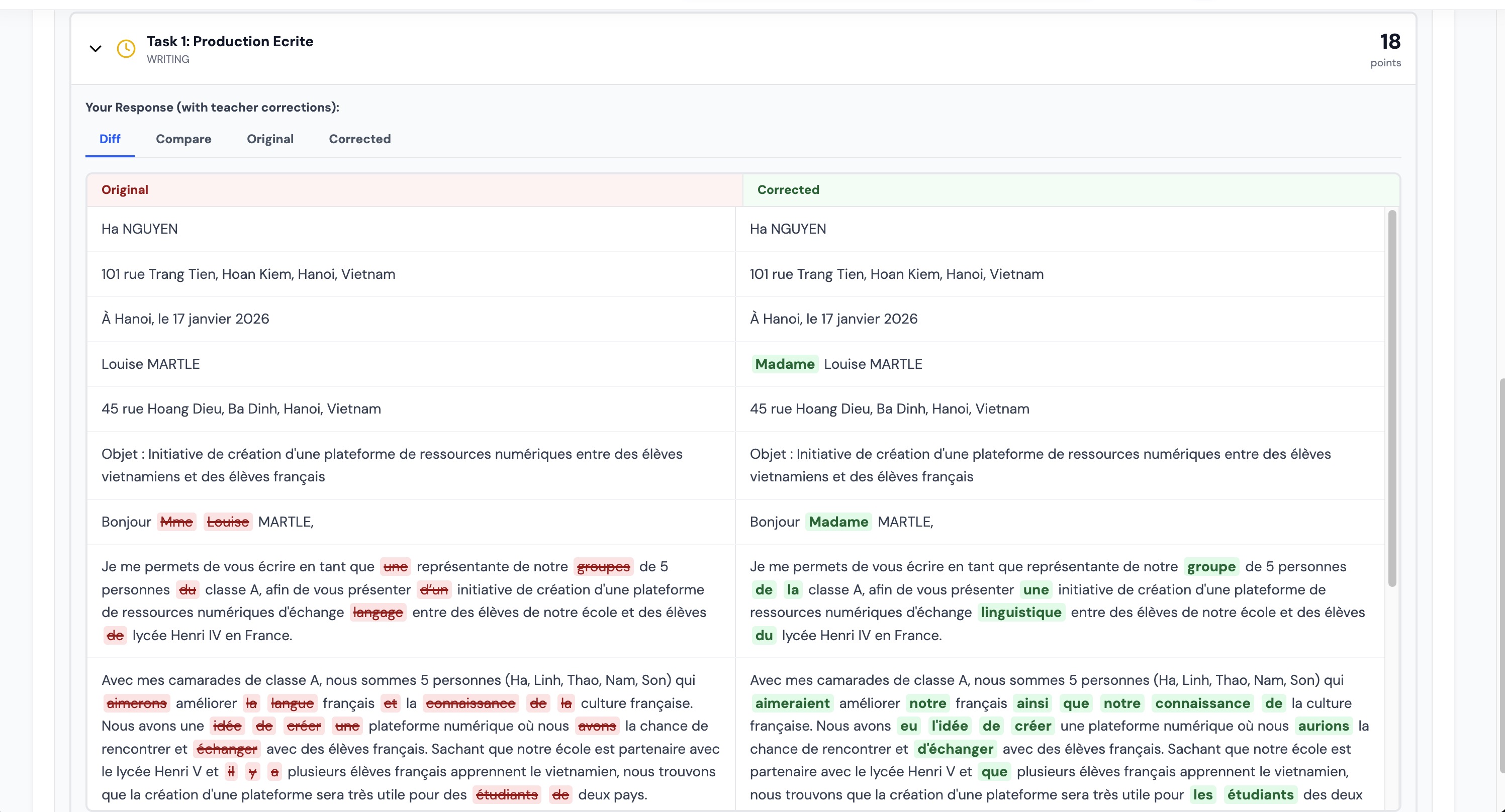 Teacher Grading Interface